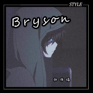 Bryson