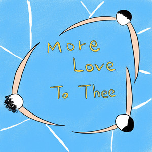 내 구주 예수를