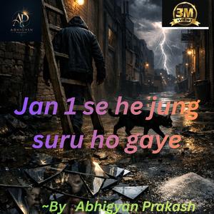 Jung