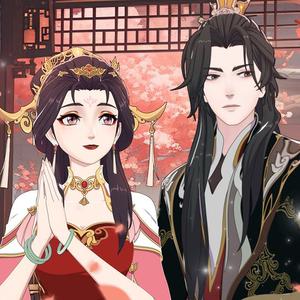 不孤（《成何体统》动画片尾曲）