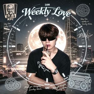 Weekly Luv（prod.by Morrow)