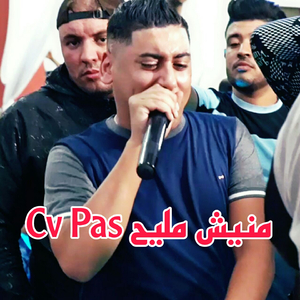 Manich Mlih cv pas (Live)