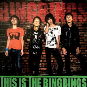 ロストナンバー