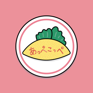 なんでもない日