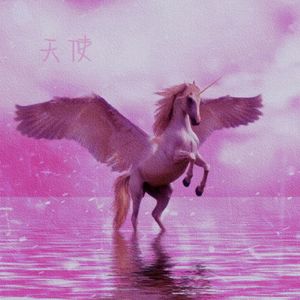 天使（Prod By 牙刷）