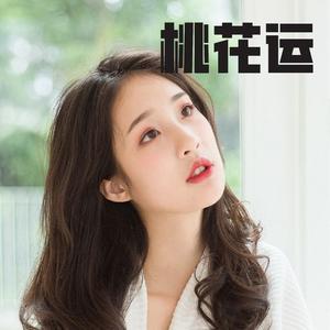 善变越南鼓敲竹