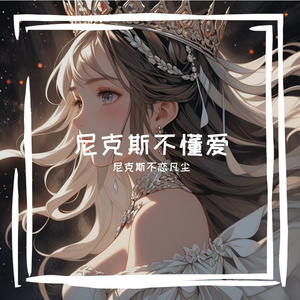 随心之旅：寻静谧与自由