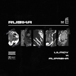 Rubika