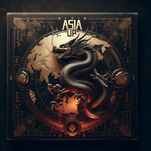 Show me U R Buck or Nah (feat. Destro)