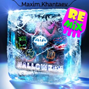 VAMParty REMIX mk (feat. Sara Brainer) (IseTechno)