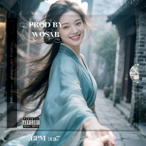 "西湖水"-CashTrippy & Gunna Type Beat