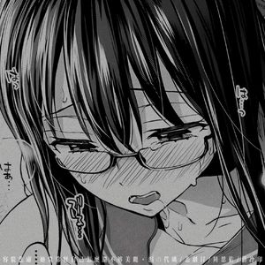 容貌焦虑 (她常常怪自己怎么还不够美丽)