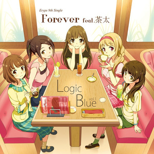 Forever -karaoke-