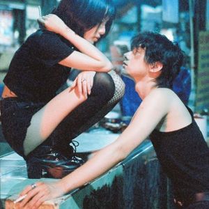 "别说爱我.."免费伴奏-四口 X Dom Corleo Type beat