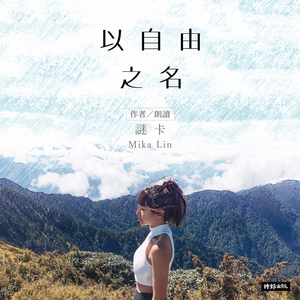 世界上最美的地方