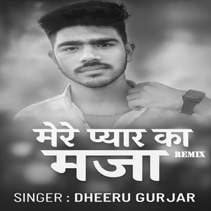Mere Pyaar Ka Maja (Remix)