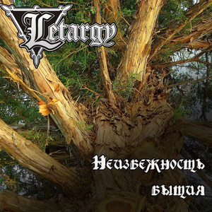 Пространства