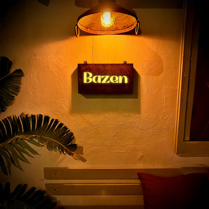 Bazen (Extended Version)