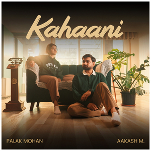 Kahaani