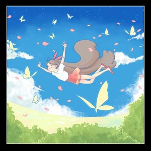 起风了—刘明杰_20260516_222149.mp3