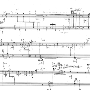 4.《清泉石上》2021首演