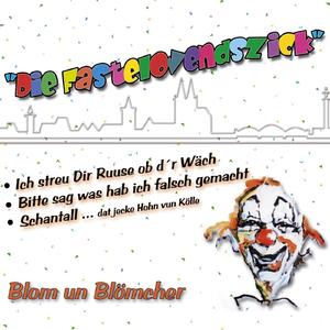 Ich streu Dir Ruuse op d´r Wäch (Radio Version)