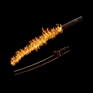 Fire Blade