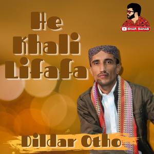 Jesi Tayen Wadera Honda