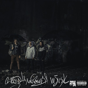 Провокатор