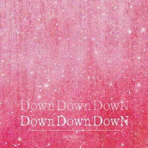 DDD(Cover by 沙一汀&柳多恋）