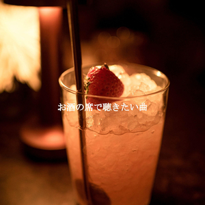 Astounding Tenor Saxophone Solo - Vibe for Dining with Co Workers