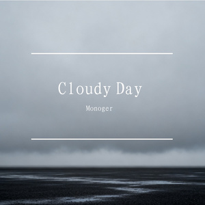 Free Sad synth Type Beat - "Cloudy Day"Remix ver
