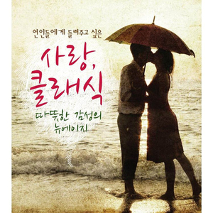 나에서 너를 빼면