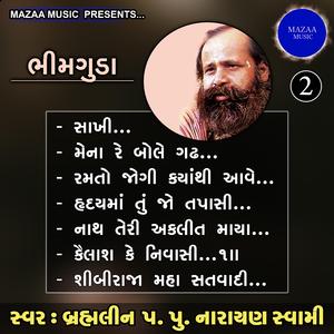 Hraday Ma jo Tapasi ne (Live)