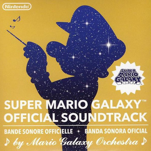 Super Mario Galaxy