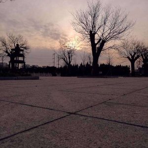 等哈