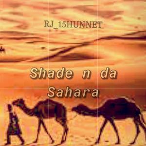shade n da sahara