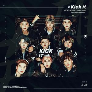 영웅 (英雄; Kick It)（翻自 NCT127）