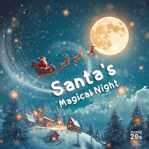 Santa's Big Red Suit