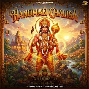 Hanuman Chalisa