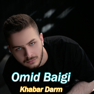 Khabar Darm