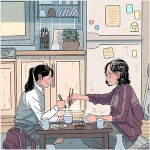 TRA$H-L I F E(Remix)