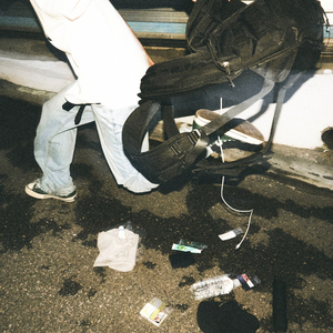 다녀와 다녀왔어