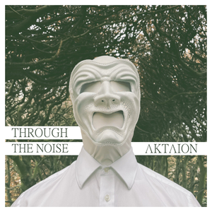 Aktaion