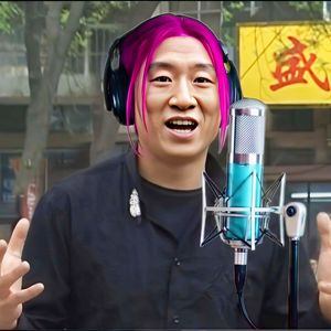 ⚡华强买瓜，但是低音炮⚡(快乐阿依remix)