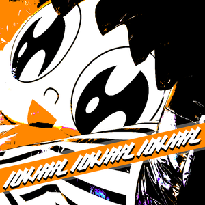 Is There Really No Happiness (DkCheng Remix)