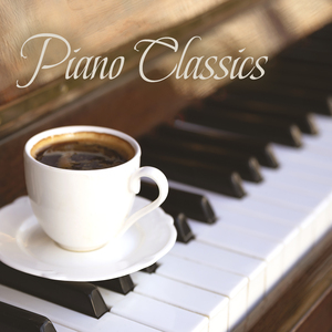 그라나도스 : 오리엔탈