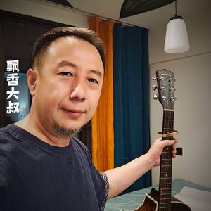 自强不息中国梦_飘香大叔_田根正2005年8月18日创作