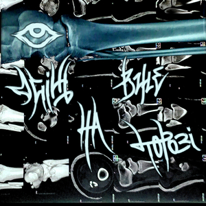 Осінь вже на порозі