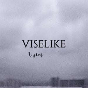 Viselike